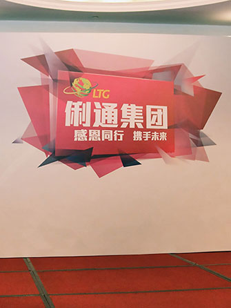 exhibition graphic design print