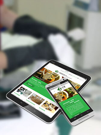 website responsive layout technology recycle